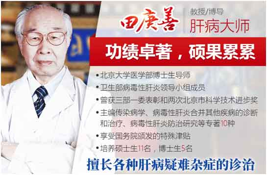 �β�������ƽ��ڽ����Ҹν�(j��ng)�䲡��:���ӱ����Ӳ�����ΰ�����