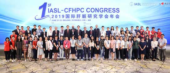 2019HKоW(xu)(hu)(hu)ھɹek,ʡt(y)ˎԺt(y)fӢ(hu)