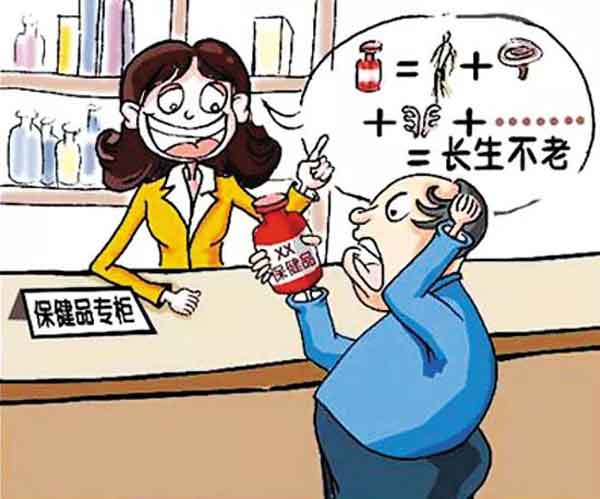 �������ί��β��Ă��t(y��)ԺЧ����