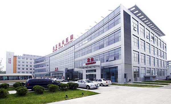 �����؉��t(y��)Ժ���ұR����11��16��-20�Ձ�����ʡ�t(y��)ˎԺ�����t(y��)Ժ��(hu��)�\