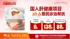(hu)Σף2025ա7.28RI(lng)(xing)Ŀʽ(dng)